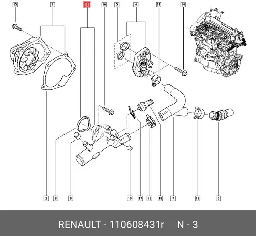Термостат системы охлаждения RENAULT 110608431R