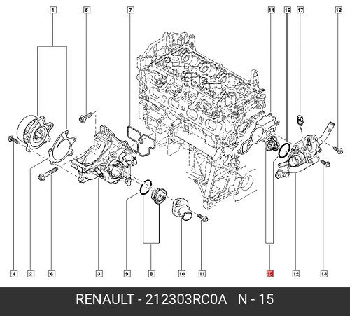 Термостат 212303RC0A RENAULT