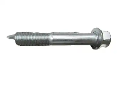 БОЛТ - 56280AQ00A NISSAN