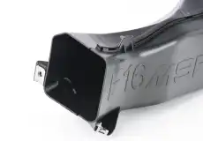 Воздуховод тормозн. механизма П !M \BMW X6 F16 51 74 8 059 856