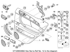 Гайка шестигранная 07129904882 BMW