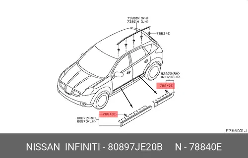 КЛИПСА-КРЕПЕЖ ПЛ. 80897-JE20B NISSAN