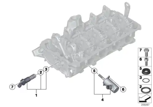 Кольцо уплотнительное автомобильное BMW 11 36 7 548 320