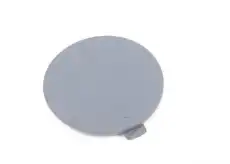https://img.armtek.ru/img/article/905/9054476/230x230/9054476_0.webp