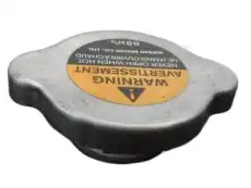 Крышка радиатора NISSAN 214307999C