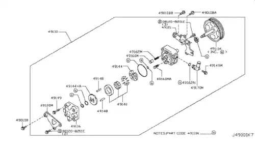  ШАЙБА ГИДРОУСИЛИТЕЛЯ - 49144WL001 NISSAN
