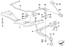 Рычаг подвески BMW 31 12 2 228 461