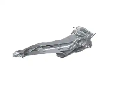 Рычаг подвески BMW 33 32 6 795 660