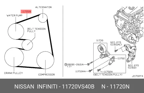NISSAN 11720-VS40B