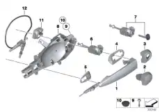 Ручка двери BMW 51 21 2 992 986