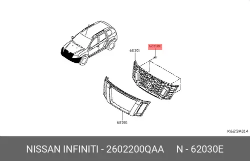2602200QAA САМОРЕЗ xNISSAN