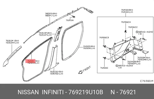 Уплотнитель двери NISSAN 76921-9U10B