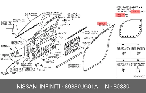 Ручка двери NISSAN 80830-JG01A