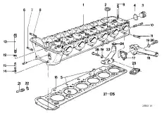 Прокладка коллектора BMW 11 15 1 312 176