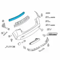 Усилитель бампера NISSAN H5032-1KADH