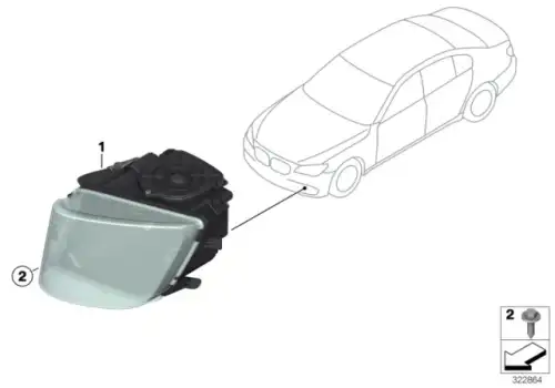 Фара BMW 63 17 7 381 412