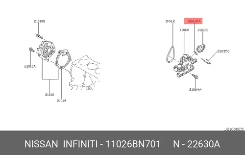 Кольцо уплотнительное автомобильное NISSAN 11026-BN701