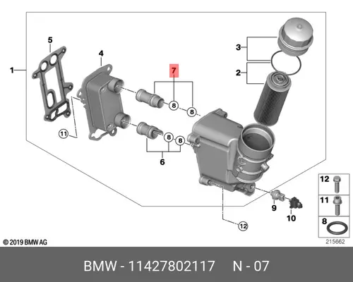 11427802117 Штуцер ! \BMW 1' E81, E82, E87 LCI, E88, 3' E90, E91, E92, E93, 5' E60, E61, X1 E84, X3