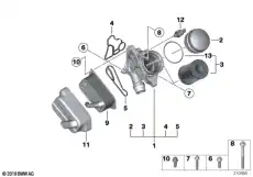 11427537294 Щиток ! \BMW 1' E81, E82, E87, LCI, E88, 3' E90, E91, E92, E93, 5' E60, E61, F10, F11, F