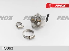 Термостат системы охлаждения FENOX TS063