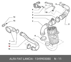 https://img.armtek.ru/img/article/908/9080075/230x230/9080075_0.webp