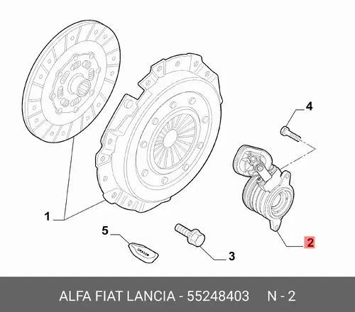 Фильтр масляный FIAT 55248403