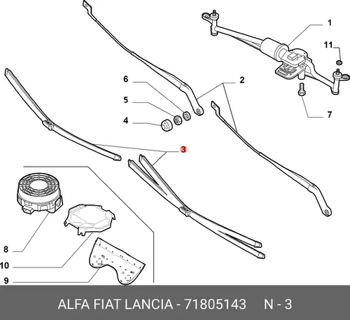 Щетка стеклоочистителя 71805143 FIAT