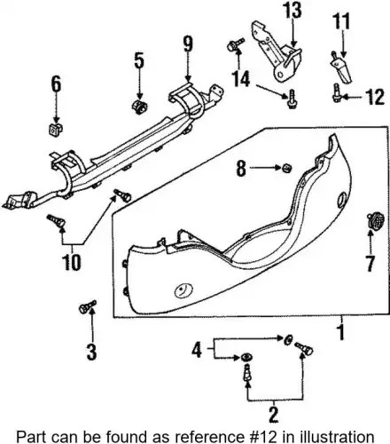 Болт 0286512300 ISUZU