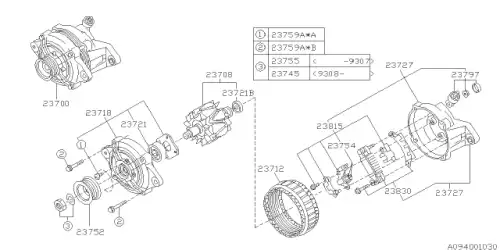 реле-регулятор Mits 23815AA090 SUBARU