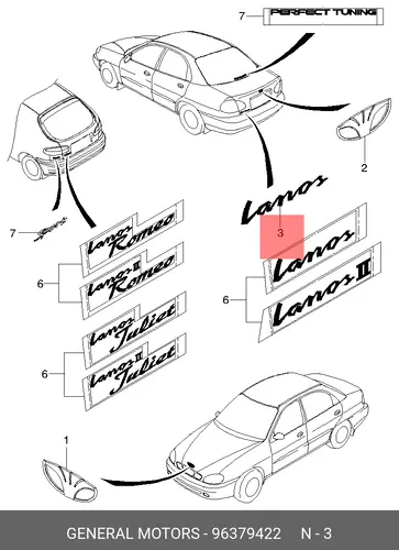  96379422 ЭМБЛЕМА CHEVROLET LANOS 96379422 GM