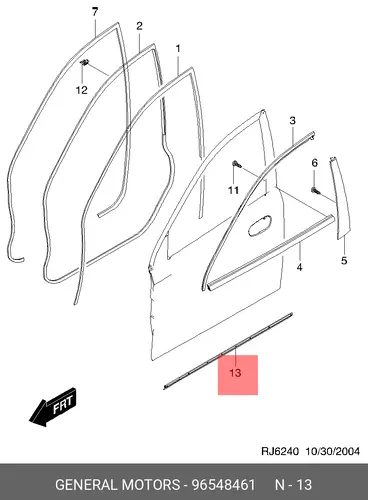 Ручка двери GM 96548461