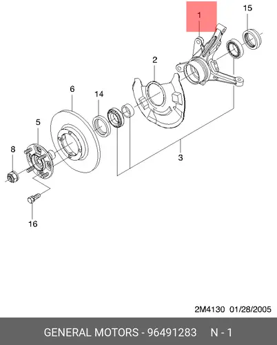 Кулак поворотный GM 96491283