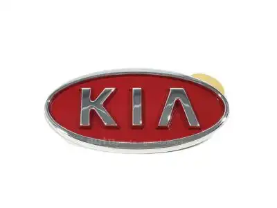 0K28T51775 Эмблема KIA MOBIS