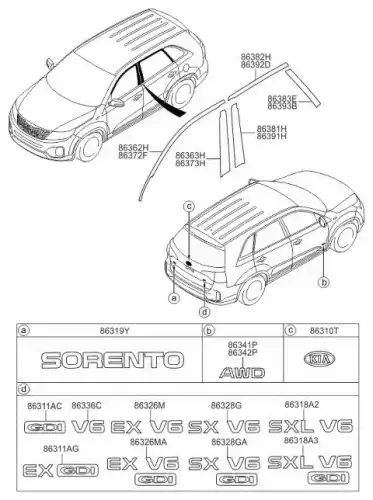 МОЛДИНГ ДВЕРИ 863922P000 HYUNDAI