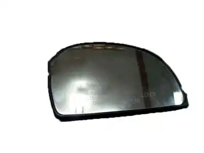 ЗЕРКАЛО 8761125700 MOBIS
