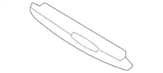 Решетка радиатора MOBIS 863533L300