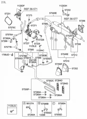 ТРУБКА ГУР 575702E001 HYUNDAI