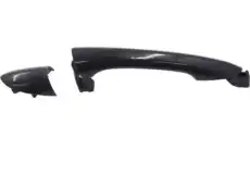 Ручка двери HYUNDAI / KIA 826513S000