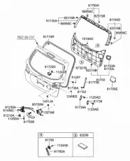 Ручка двери HYUNDAI / KIA 812602B010