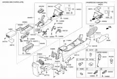 951202D000 Прикуриватель MOBIS