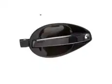 Ручка двери HYUNDAI / KIA 826602C000