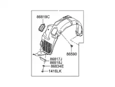Подкрылок MOBIS 868123L000