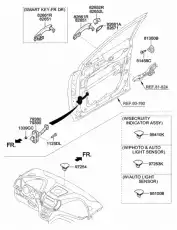 Ручка двери MOBIS 826512W710
