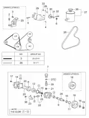 Шкив гидроусилителя руля KIA 5713038010