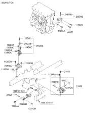 Кронштейн опоры двигателя 218202S000 KIA