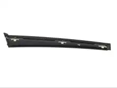 АВТОЗАПЧАСТЬ 1690268 FORD