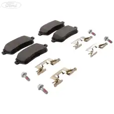 Тормозные колодки дисковые FORD 1848518