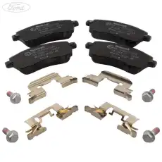Тормозные колодки дисковые FORD 1848518