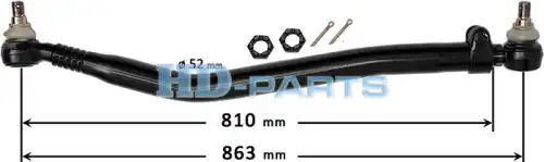 Рулевая тяга HD-PARTS 113100