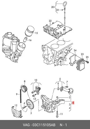 НАСОС МАСЛЯНЫЙ 03C 115 105 AB VAG